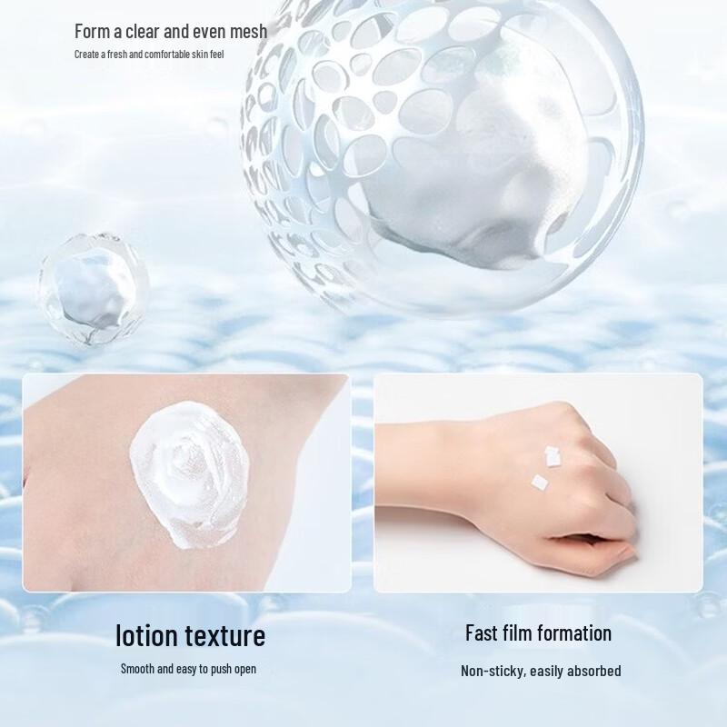 Mistine Аква солнцезащитный УФ лосьон SPF50+ PA+++