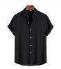 2024 Men's Summer Casual Hawaiian Short-Sleeve Solid Shirt