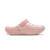 Кроксы Li Ning Soda Унисекс AGUW005-17