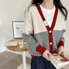 Lazy Style V-neck Striped Knitted Cardigan for Women In Spring and Autumn Loose and Versatile Slimming Sweater Jacket Trendy