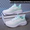 Unisex Indoor Silent Non-Slip Sneakers for Fitness, Running, Aerobics, and Skipping Rope.