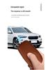 Чехол для ключей Nio ET5T/ET7/ES6/ES8/EC6/ES7/EC7 - Защитный чехол для мужчин и женщин
