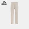 Pelliot Women's Outdoor Sun Protection Quick-Dry Sport Pants