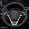 Кожаный чехол на руль для Geely ICON, Boyue, Haoyue, Dihao, Xingyue, Binyue, Binrui, Vision X6, X3