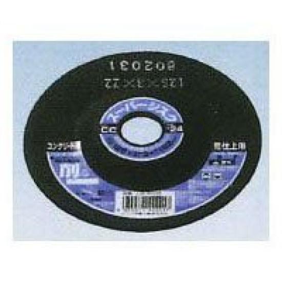 Naniwa Abrasive Industry Super Disc 125x3x22 CC for Concrete Type 5 Grinding Polishing for Disc Grinder (NANIWA) #24 LQ-3200