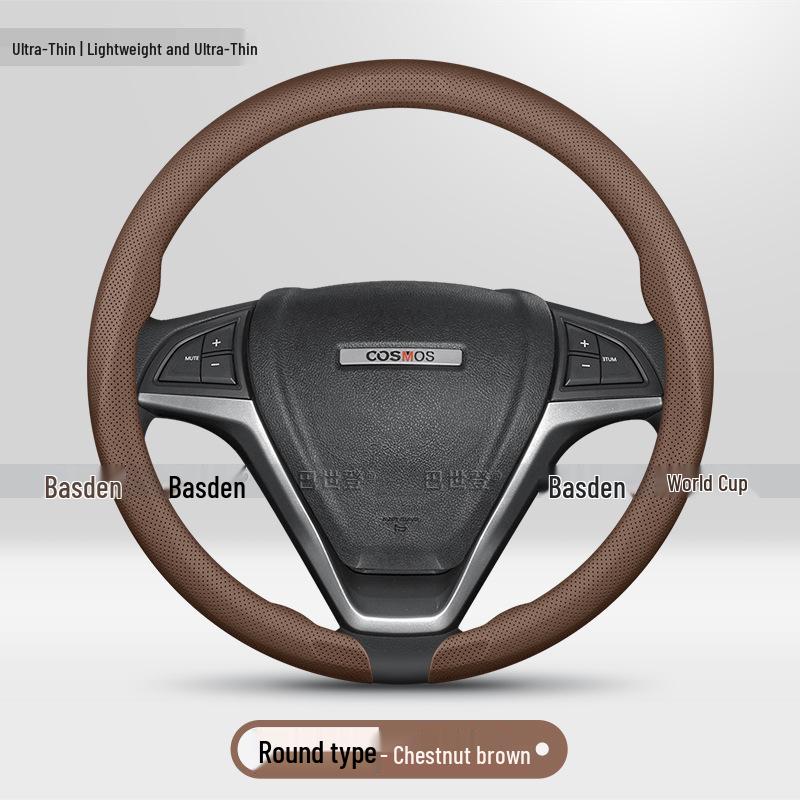 Steering Wheel Cover for Oushang A800, Z6 ZhiDian IDD, Oulive X5 X7Plus, Kesaier Pro