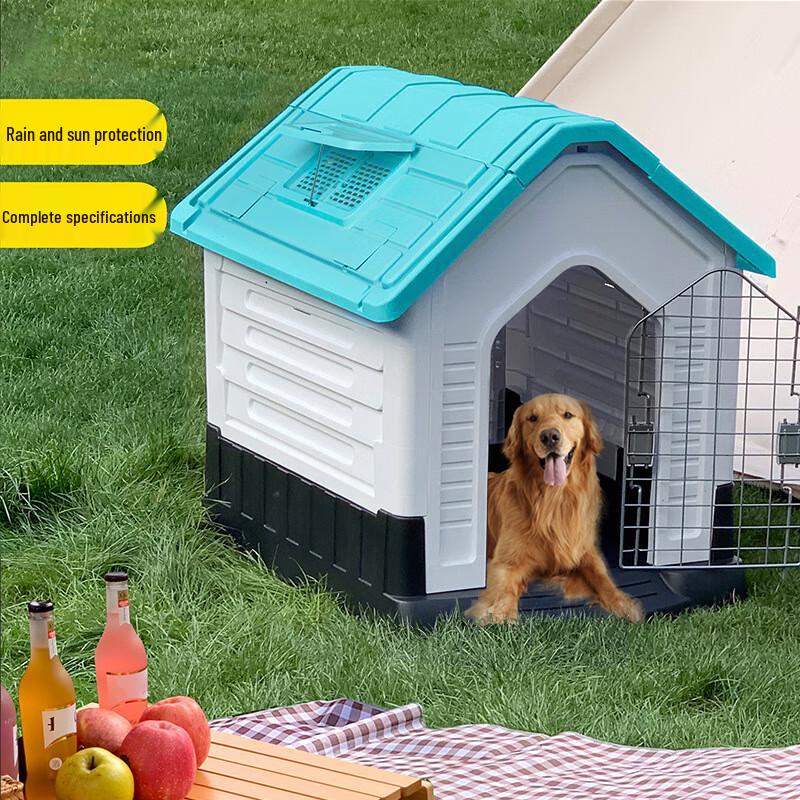 Huihuadu Insulated Plastic Dog House
