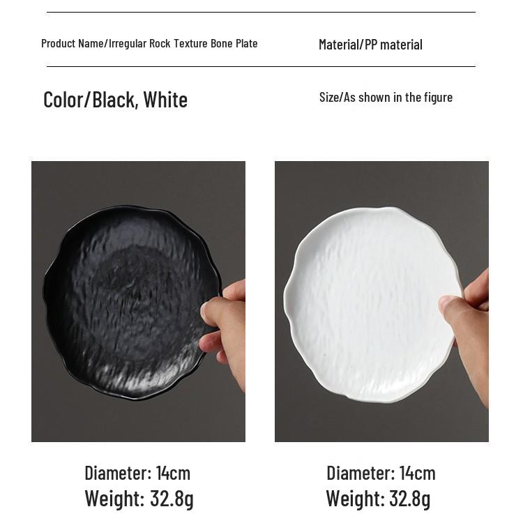 Креативная неровная текстура камня, тарелка для торта и суши