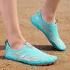 Обувь для ручьев, обувь для активного отдыха, обувь для ходьбы по воде, парная обувь, обувь для плавания, фитнеса, пляжная обувь, повседневная обувь с пятью пальцами