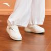 Anta Original 2.0 Women's Platform Casual Shoes