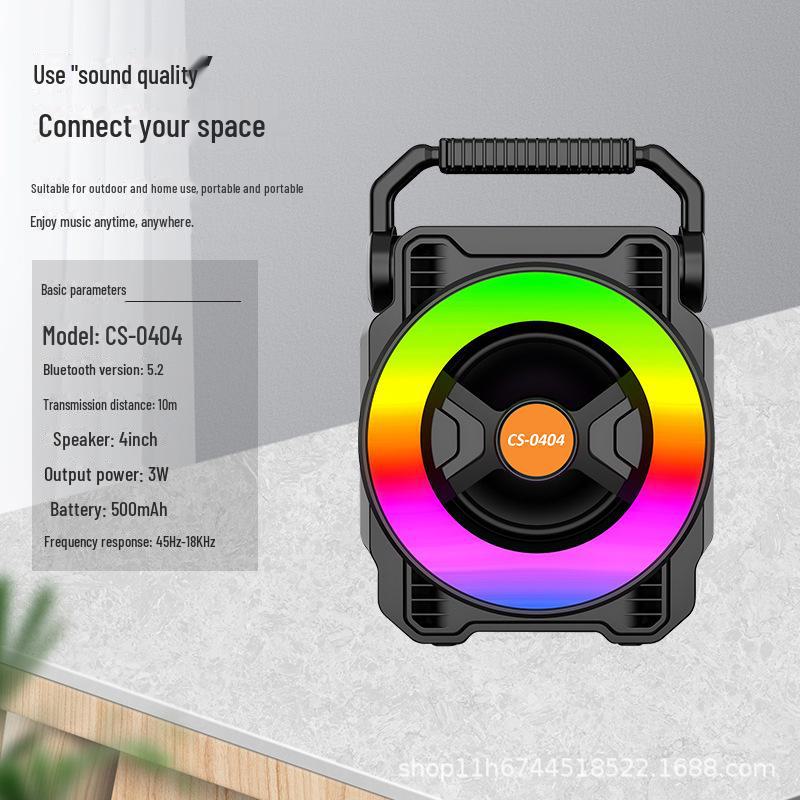 Портативный мини-динамик Bluetooth с разноцветной подсветкой