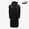 Puma Galleria Puma Team Bench длинная парка с капюшоном и подкладкой футбольная одежда 94022801