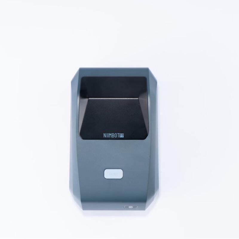 Jingchen K3 Smart Dual-Mode Label Printer CN plug (adapter included)