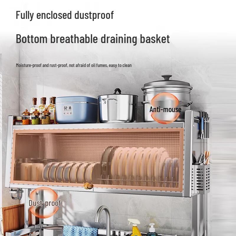 Yingbai Stainless Steel Kitchen Cabinet Door Draining Rack