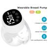 Носимый электрический молокоотсос, Handsfree, Без BPA, Зарядка от USB, Сборники молока, Машина-молокоотсос, Подарок: пакет для сухого молока