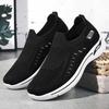 Men's Shoes Mesh Breathable Casual Soft-soled Single Shoes Summer Men's Cloth Shoes Dad Shoes