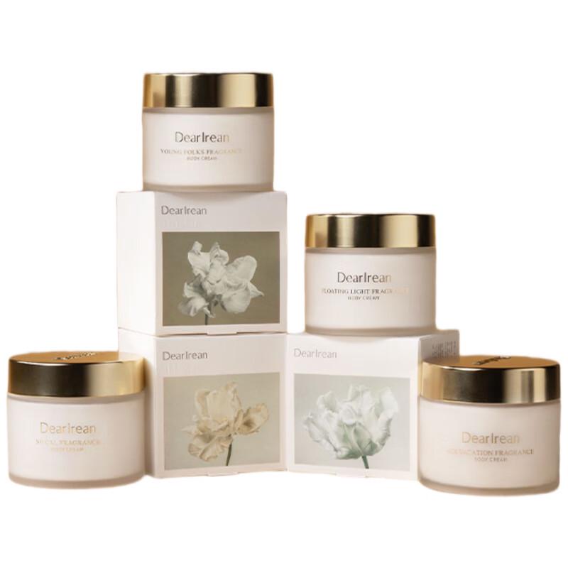 Unique Irene Aix Holiday Jasmine Scented Body Cream