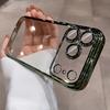 Роскошный Силиконовый Мягкий Чехол с Блестками и Покрытием для iPhone Air 17 16 15 14 13 Pro Max Plus 16E Прозрачная Защита Камеры Оболочка из ТПУ