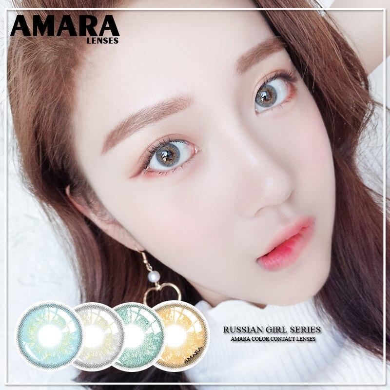 AMARA LENSES 1 Pair RUSSIAN GIRL Series Cosmetic Contact Lens Colored Makeup Contactlens Annual Use Lenses