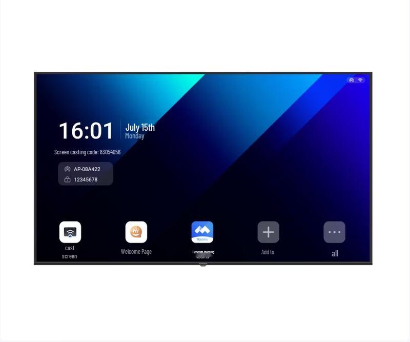 Skyworth 100-дюймовая интерактивная панель для конференций (Китайская версия)