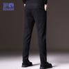 Romon Men's Loose Straight Fit Casual Business Pants