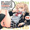 My Youth Romantic Comedy Is Wrong As I Expected Vol. 7.5 Light... 9781975384159