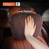 Подушка-подголовник для автомобильного сиденья S-Class Suede - универсальная мягкая подушка для всех сезонов