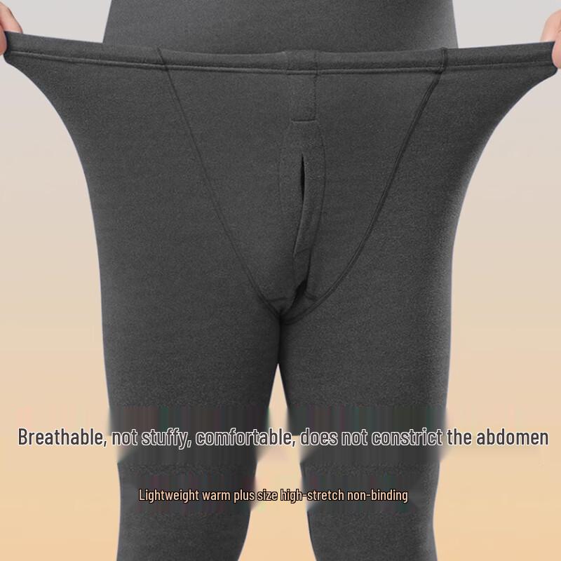 LANGSHA Мужское термобелье из шерсти и шелка больших размеров