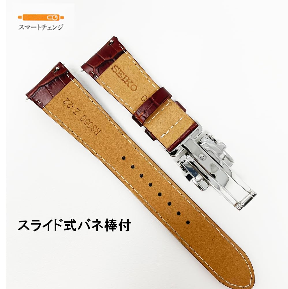Seiko Time Lab ремешок для часов из коровьей кожи телячья коричневая пряжка D-образная ткань для часов комплект Co., Ltd. Мужской (Уход включен) (18мм)