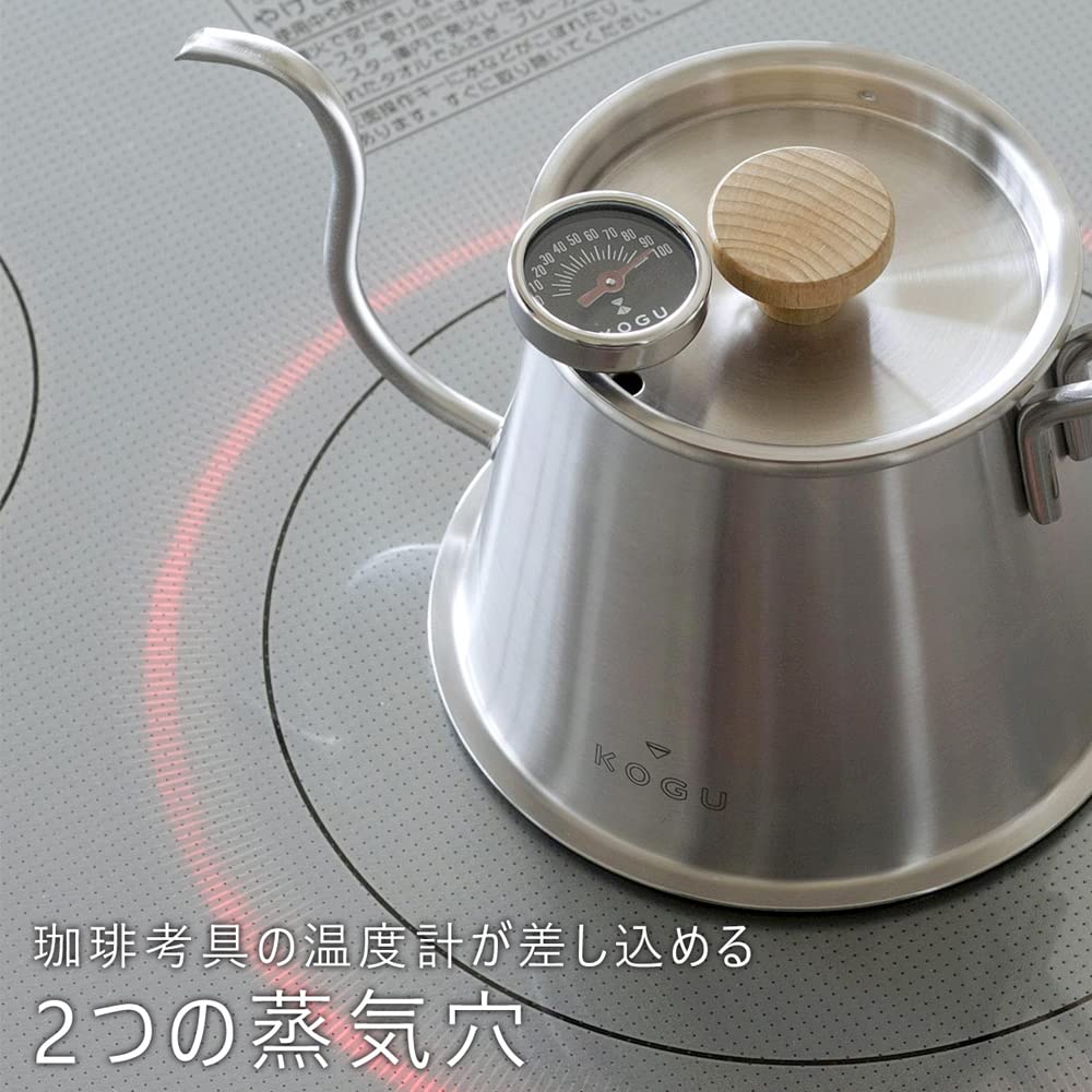 Coffee Tools KOGU Coffee Pot Two Drip Pot Pro 500ml with Lid In Direct Fire IH Compatible Dishwasher Safe Narrow Mouth Pour Directly Below Drip Kettle