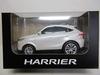 Toyota New Harrier Released In July 2020 Not for Sale Pullback Car Minicar White Pearl