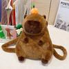 Fashionable Cute Casual Cartoon Capybara Bear Plush Backpack For Women