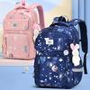 Нейлоновые водонепроницаемые школьные ранцы для девочек начальной школы 1, 3, 6 классов, милый легкий повседневный рюкзак, защита позвоночника, сумка для книг