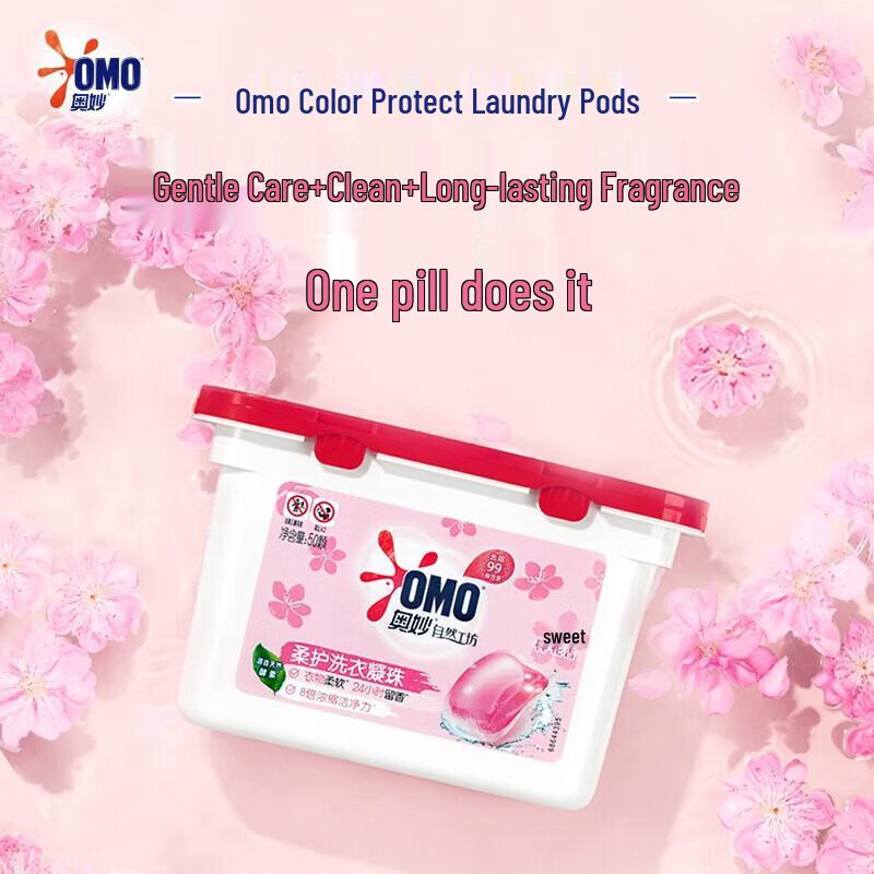 Safeguard & Multi-Brand Goddess Festival Gift Set