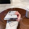 Подходит для Samsung Высокая Магнитная Адсорбция ПК Большое Отверстие Полностью Закрывающий Чехол для Мобильного Телефона S25ULTRA Простой S24PLUS FE