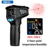 Цифровой инфракрасный термометр, лазерный измеритель температуры, бесконтактный пирометр, тепловизор, гигрометр, ИК-термометр, цветной ЖК-дисплей, световая сигнализация