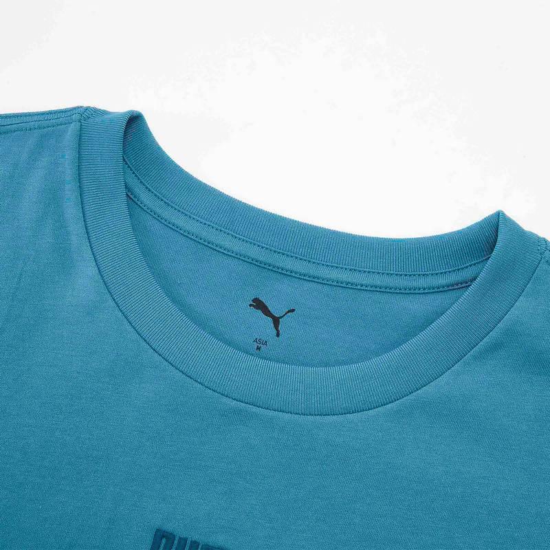 Puma Casual Sports Versatile Simple Short Sleeve Dopamine T-Shirt Men T-Shirts Blue 690645-17