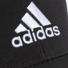Adidas Легкая бейсболка с вышитым логотипом черного цвета Ib3244