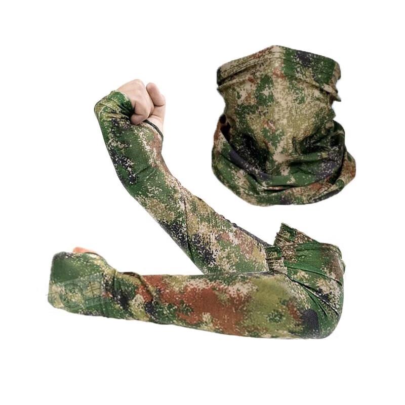 Versatile Outdoor Thermal Camouflage Face & Neck Protection
