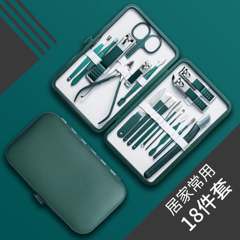 Темно-зеленый набор из 7 предметов из нержавеющей стали для ухода за ногтями, включающий кусачки и плоскогубцы
