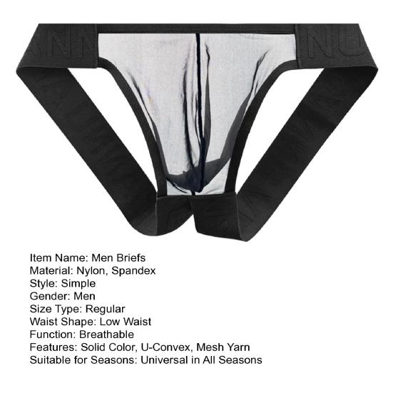 Мужские трусы-слипы с низкой посадкой, однотонные, стринги, однотонные, сетчатые вставки, ультратонкие