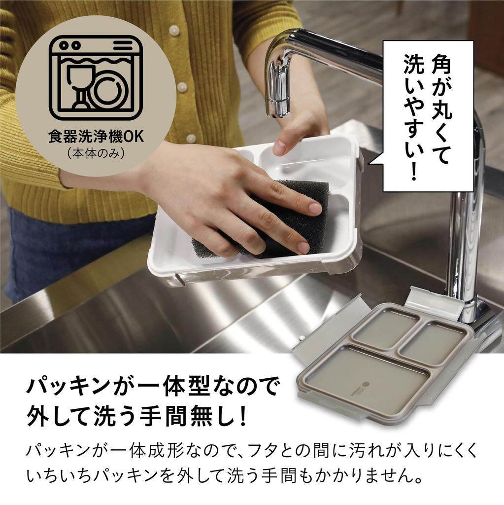 CB JAPAN Foodman Bento 600ml Gray Double Secured with DSK Box, Slim, Portable, Stand-Up, Capacity, Antibacterial, Beige, Leak-Resistant, Sealing,