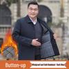 Мужская утолщенная куртка: Стиль для среднего и пожилого возраста, Весна/Осень, Плюс бархат, Верхняя одежда для папы/дедушки, Ligao Осень/Зима.