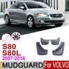 Car Mudflap For Volvo S80 S80L 2016~2007 Fender Mud Guard Flaps Mudguard Accessories 2015 2014 2013 2012 2011 2010 2009