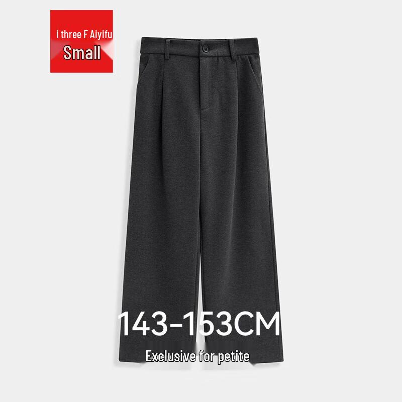 IEF Petite Winter Wide-Leg Trousers