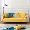 Universal Sectional Anti-cat Scratch Sofa Cover Soft Chenille Embroidered Sofa Towel Anti-slip Couch Cover for Living Room