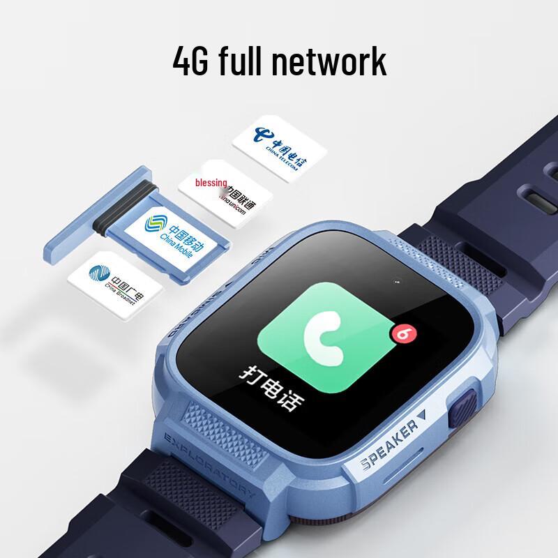 Детские умные часы Xiaoxun 4G с GPS и видеозвонком (Китайская версия)