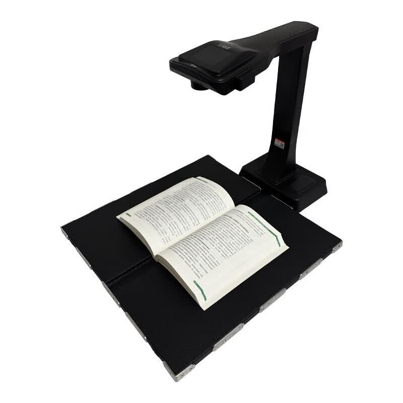 Hanvon GP2800Plus A3 High-Speed Document Scanner CN plug (adapter included)