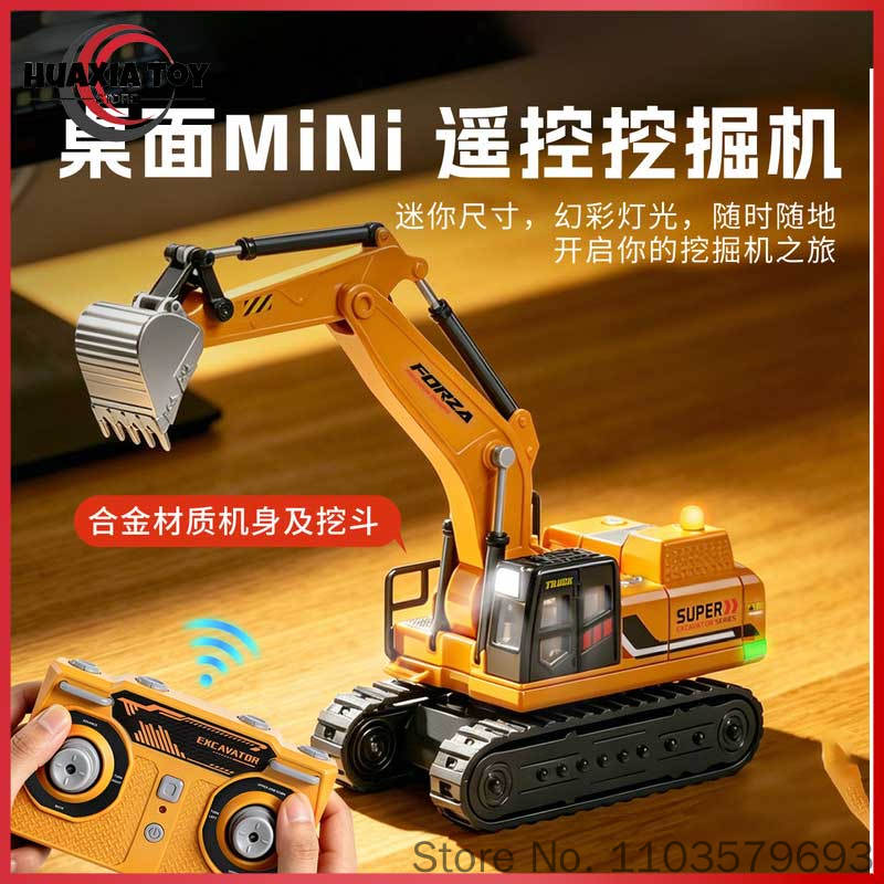 6402 Экскаватор на радиоуправлении 1:64 Мини-экскаватор для рабочего стола Десятиканальный симулятор Модель строительной техники Игрушка
