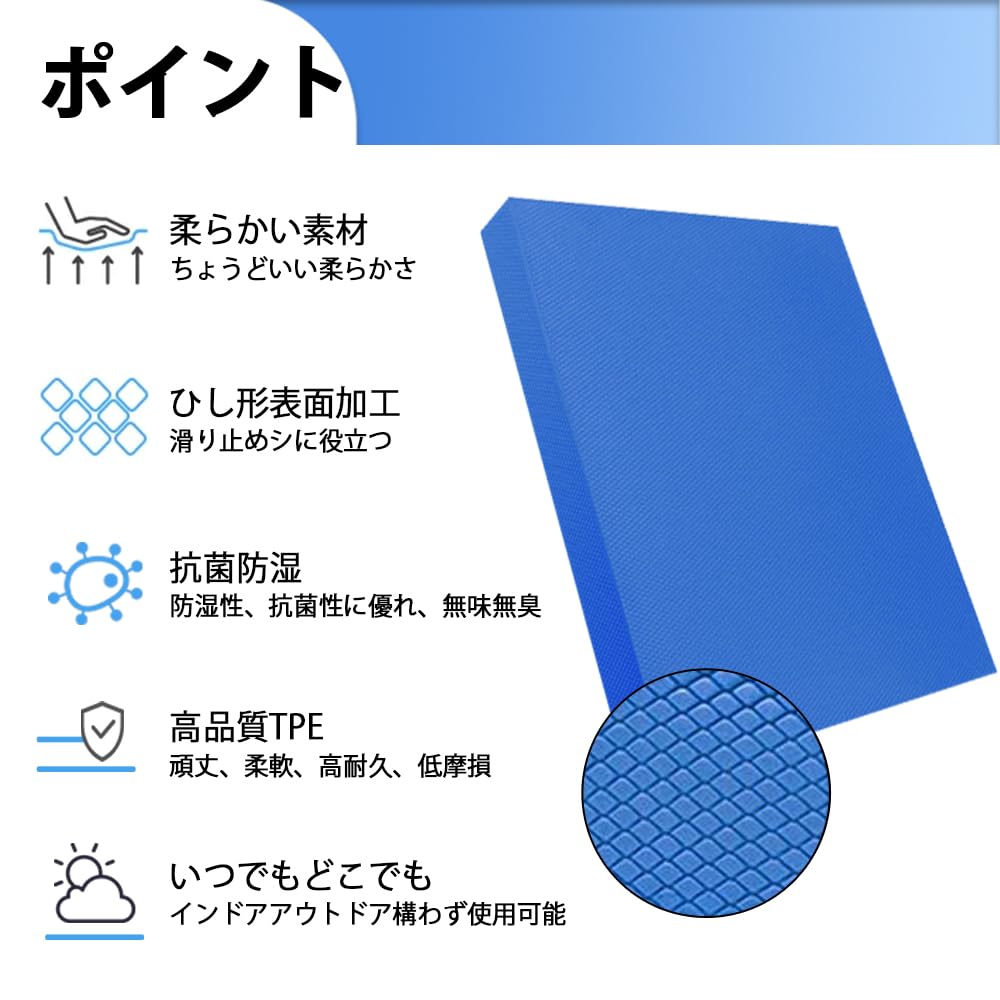 Balance Balance Balance Cushion Foam Core Balance Knee Yoga Yoga Indoor Rehabilitation 2 8 Colors X 40 X 6 Pad, Disc, Cushion, Non-Slip, Mat,